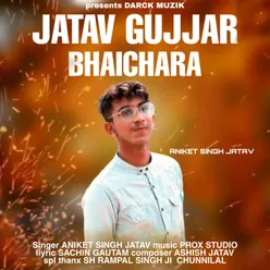 Jatav Gujjar Bhaichara